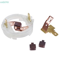 [cxGUYU] 895 875 887 Motor Rotor Carbon Brush Holder Cordless Screw Driver Drill Wrench  PRTA