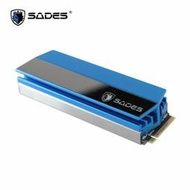 [ASU小舖] 賽德斯 SADES M.2 SSD硬碟專用全鋁散熱器(有現貨)