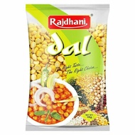 Rajdhani Chana dal - 1kg