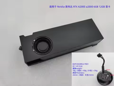 Original BAPB0420B2UP001 Cooler Fan Replacement For PNY NVIDIA Quadro RTX A2000 6GB 12GB Graphics Vi