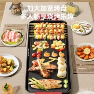 WJ02【24Hourly Delivery】Electric Barbecue Grill Household Barbecue Oven Electric Baking Smokeless Electric Oven Barbecue