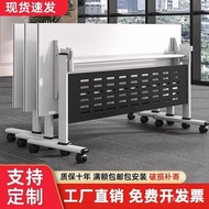 Long Strip Combination Conference Table Multifunctional Office Foldable Counseling Class Stitching R