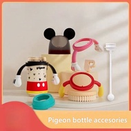 Pigeon feeding bottle accesories - bottle handle , bottle lid and collar