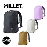 🇯🇵日本代購 MILLET SUIU 18 MIS0718 backpack 背囊 背包
