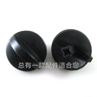 Brand New Microwave Oven Switch Knob Cross Hole Type Outer Diameter 45MM Household Appliance Accesso