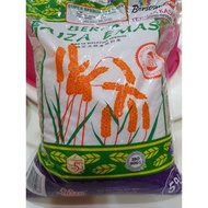 Beras Faiza Emas Rice 5kg