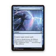 [MTG] Dispel (76) [BFZ] [BLUE] [COMMON] [NORMAL] | Magic the Gathering Board Games