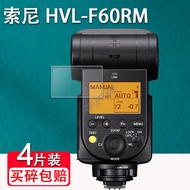 [Ready Stock] Suitable for Sony HVL-F60RM Flash Film SLR Camera F46/F45 LCD Screen Protector f43m No