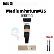 It Cosmetics Concealer Sample Eye Dark Circles Color Correction Moisturizing Makeup Tool American Or