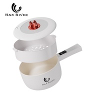 HAN RIVER panci listrik 2L Kompor listrik pintar Pelajar Pot Portable /Multifungsi electric fry pan/