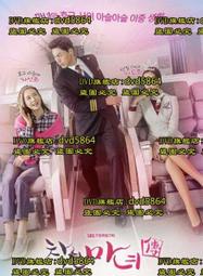 DVD 韓劇【善良魔女傳/善良同盟】2018年韓語/中文字幕