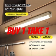 LED T5 Fluorescent Tube 30 60 90 120cm 5-18W Warm Daylight