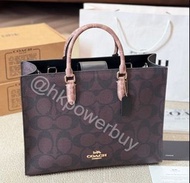 COACH Miggie Small Tote 水桶包 月亮包 多色 雙肩包 流浪包 風琴包 馬車 枕頭包 旅行包 斜孭袋 手袋 水桶包 老花 牛仔 絲絨 拼色 雙肩包 背囊 禮物 情人節 書包 聖誕