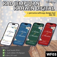 Kad Kahwin Digital | e-Kad Jemputan Majlis Kahwin | Video Jemputan Majlis Kahwin | WF03