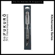 【Fukuro】Stainless Steel Steak Knife (3 pcs)