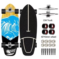 【JIOJIO Store】(พร้อมส่งจากไทย) Geele CX7 สเก็ตบอร์ด Surfskate board เซิร์ฟสเก็ตสำหรับผู้ชายและผู้หญิงจำลองท่องสเก็ตบอร์ดที่เริ่มต้น ราคาเบาๆ ส่งเร็ว