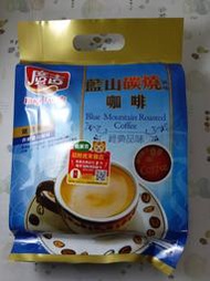 【廣吉】經典系列 藍山碳燒咖啡374G(17g*22入)(效期:2025年04月26號)市135元特85元