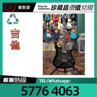 【寶聚齋】電吉他 木吉他 貝斯 Fender、Gibson 、Taylor、Martin、ibanez、prs、musicman、 suhr、Les Paul、Stratocaster、Telecas