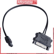 GLO Power 15-Pin Male to 6-Pin Optical Drive Power Adapter Cable 22AWG OD1 6mm