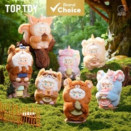 TOPTOY Gyun series Gyun Rodent Friends Series Vinyl Plush Blind Box Gyun(36.5cm×18.5cm×18cm) Cute co