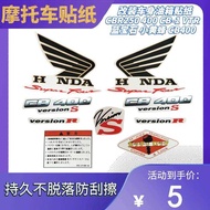 CBR250 400 CB-1 VTR Blue Hornet CB400 Fuel Tank Sticker Eagle Wing/Key Sticker