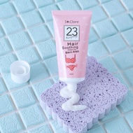 St.Clare 聖克萊爾 一抹溜溜私密毛髮順理霜60ml (私密肌專用)