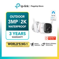 Tapo 2K QHD ColorPro Outdoor Waterproof Security Wifi Camera CCTV Bullet IP Camera 4MP Tapo C310/C32