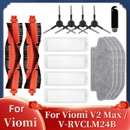 For Xiaomi Viomi V2 Max Robot Vacuum Cleaner V-RVCLM24B Main Side Brush Hepa Filter Mop Rag Replacement Spare Parts Accessories