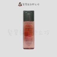 立坽『洗髮精』珂思公司貨 hoyu 普柔瑪絲特 護色水潤洗髮精250ml IH04 IH07 