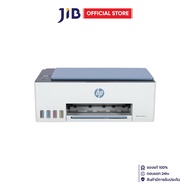 INKJET PRINTER (เครื่องพิมพ์อิงค์เจ็ท) HP SMART TANK 525 ALL-IN-ONE PRINTER
