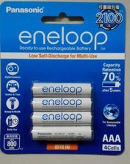 @淡水無國界@ Panasonic 國際牌 eneloop 低自放電 4號充電電池 4顆 充電電池 4顆 4號電池 三洋