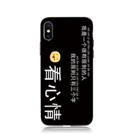 【ReadyStock】Casing Huawei Nova4E 看心情