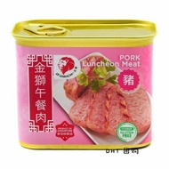 新加坡金狮午餐肉 Singapore GLP Luncheon Meat 340G