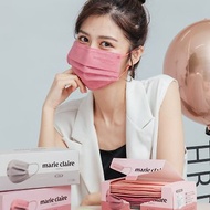 【ONEDER旺達】美麗佳人平面醫療口罩(30入)-莓果桃 Marie Claire
