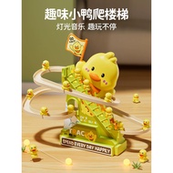 Baby Coax Baby Toys Newborn Head Training Early Education Educational Toys 0-6 Months Baby