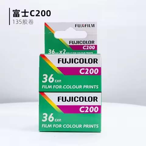 Fujifilm C200 Color 35mm Fujifilm 36 Exp 1-10 Rolls For Kodak Fuji 135 Film Camera M35 F9 H35 Camera