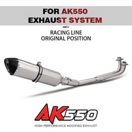 For AK550 Motorcycle Exhaust Front Pipe Motorcycle Muffler System Connector 51MM Exhaust AK550