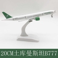 20CM Alloy Model Picture Kumans Boeing 777