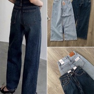 Genuine Urban Revivo plain pants COBÉ