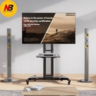 NB AVA1500 32-75-inch TV bracket mobile TV rack TV racks with wheels legs TV wheels 42 55 60 inches