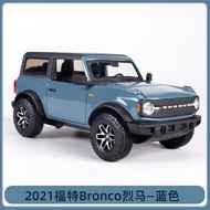 Mercedes Benz hình 1:24 Ford Mustang Shelby Cobra GT500 mô hình mô phỏng đồ chơi xe thể thao