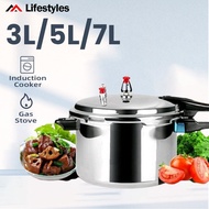 【New】High Quality 7LPressure Cooker Home Food Cook Makanan Kitchen Cooking Pot Cookware Periuk不锈钢压力锅