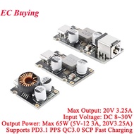 PD65W 65W Fast Charger Module DC 8-30V Buck Step Down Type-C Supports PD3.1 PPS QC3.0 SCP Full Proto
