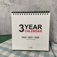 2026-2028 Three Year Desk Calendar 40K Wall Monthly 115 Stationery Office
