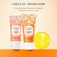 GMEELAN BRIGHTENING SET