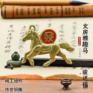 Rijin Douma Wholesale Pendant Retro Douma Win Ornament Fortune Accessories Keychain Accessory Douma 