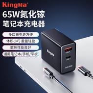 Jincode Mini Host Asus NUC Series 14 Pro Computer Host Adapter Intel Intel NUC8i7i5BEH6 Charger Chee