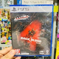 Sony Play Station 5 Back 4 Blood PS5 Game 喋血復仇