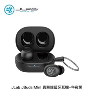 JLAB   JBuds Mini 真無線藍牙耳機 午夜黑 