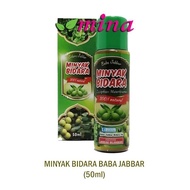 BABA JABBAR Minyak Bidara Asli 50ml ORI HQ Estrak Bidara